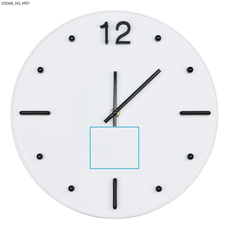 Zegar ścienny TECHNO biały