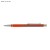 Długopis BONITO pomarańczowy