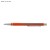 Długopis BONITO pomarańczowy