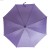 Parasol STICK fioletowy