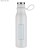 Butelka GRAVI 480 ml biały