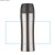 Kubek termiczny MIKE 450 ml srebrny