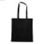 Torba bawełniana GRIS 140 g czarny z logo