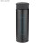 Butelka termiczna MACHO 450 ml czarny